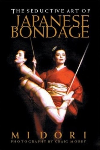 Seductive art japanese - of,